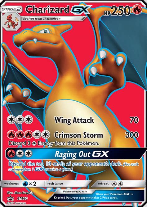 charizard gx pricecharting